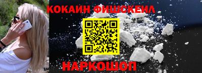 таблы Краснокаменск