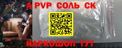 дмт Краснознаменск
