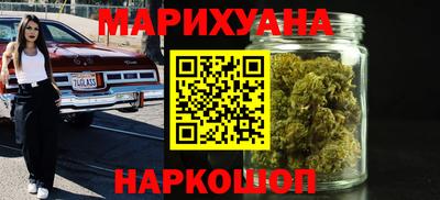 соль курить ск Краснодар