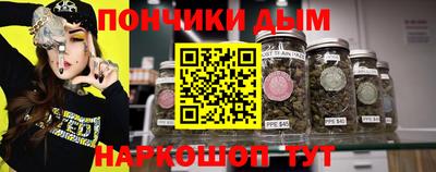 дмт Краснознаменск