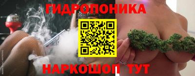 таблы Краснокаменск