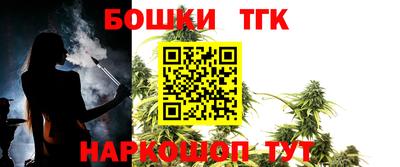 дмт Краснознаменск