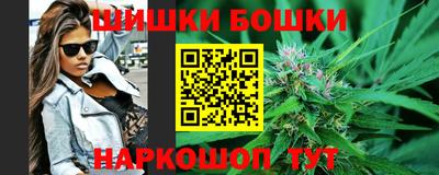 дмт Краснознаменск
