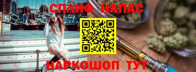 дмт Краснознаменск
