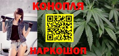 соль курить ск Краснодар