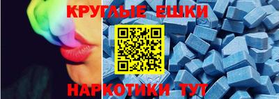 соль курить ск Краснодар