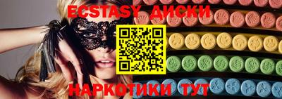 дмт Краснознаменск