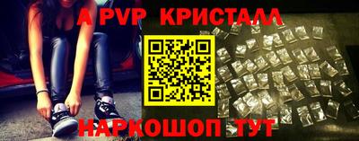 дмт Краснознаменск