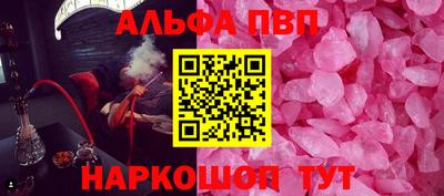 дмт Краснознаменск