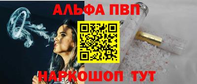 дмт Краснознаменск