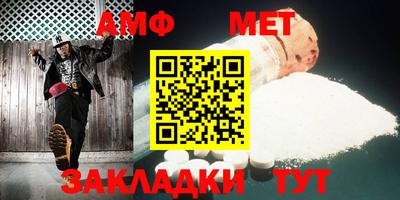дмт Краснознаменск