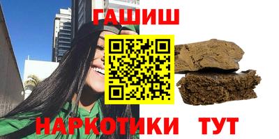 дмт Краснознаменск