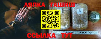 дмт Краснознаменск