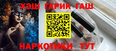 дмт Краснознаменск