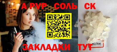 дмт Краснознаменск